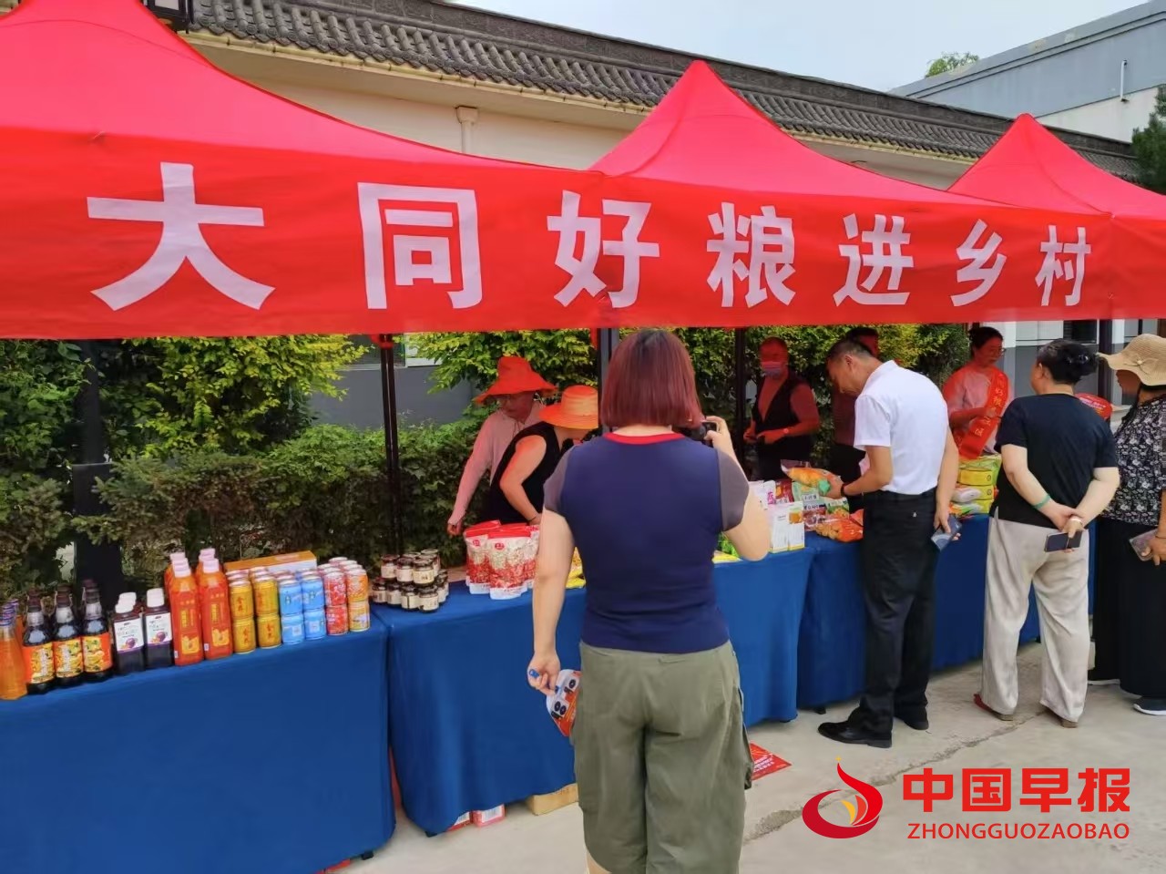 图片07.jpg