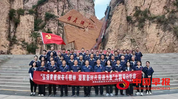 微信图片_20250701194041.png