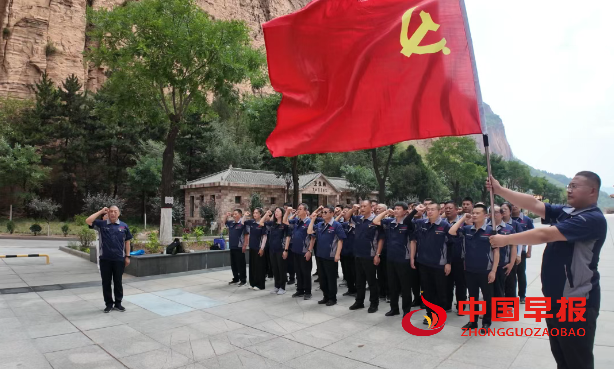 微信图片_20250701194100.png
