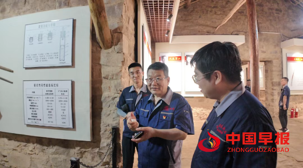 微信图片_20250701194150.png