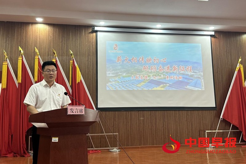 微信图片_20250701205640.jpg
