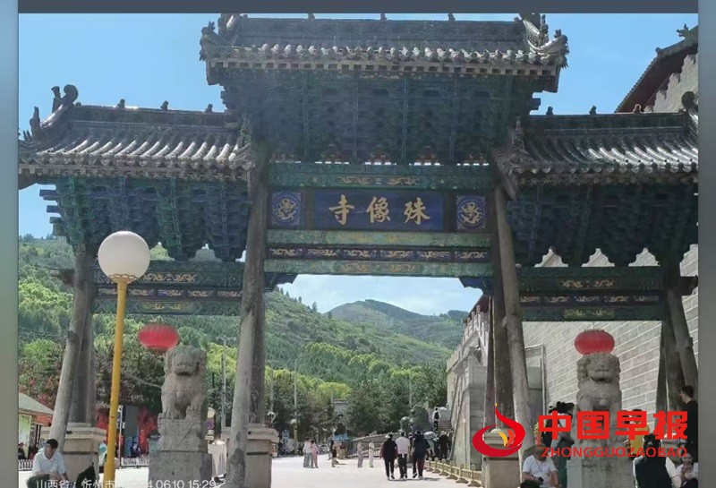 图片13.jpg