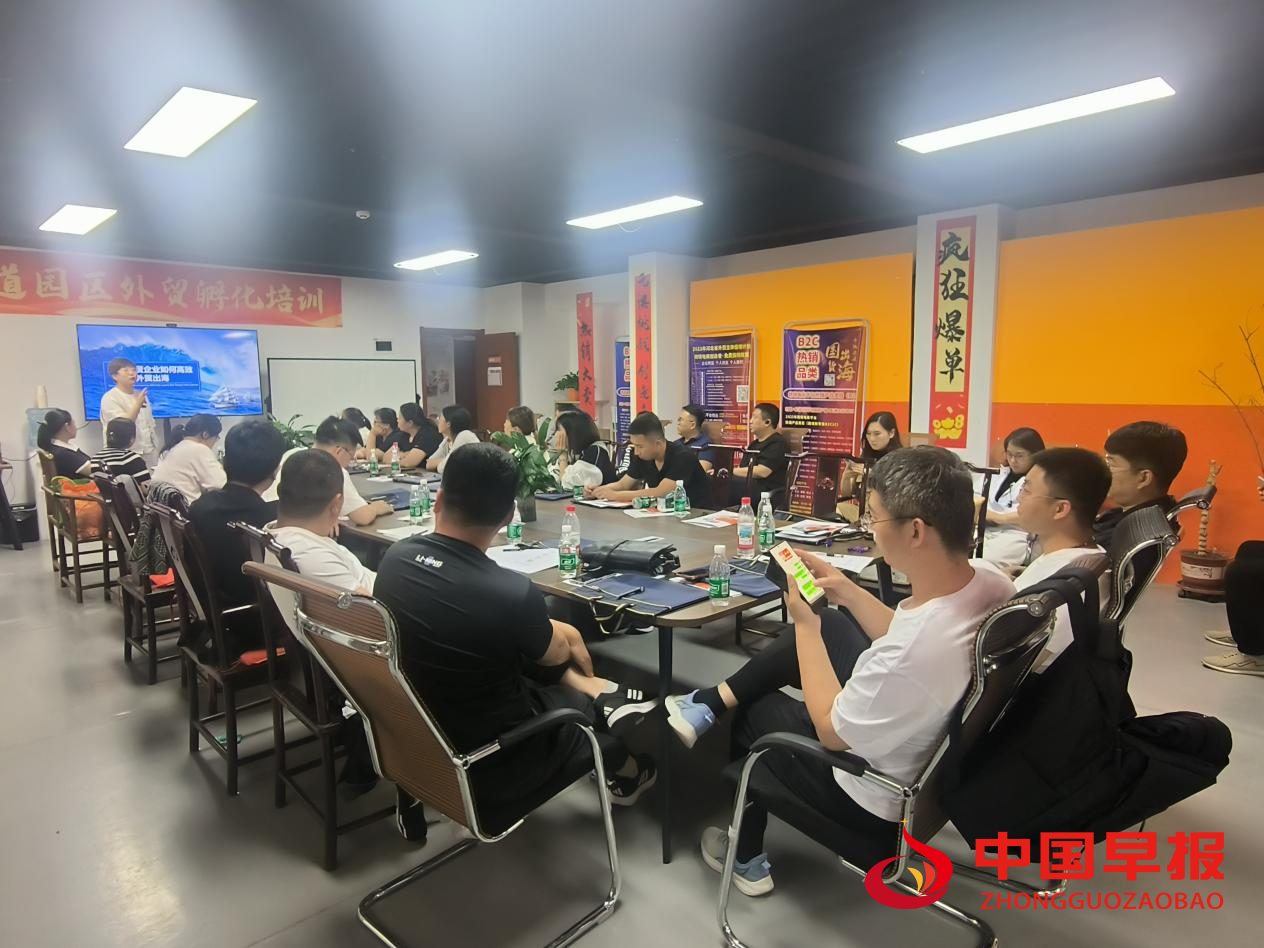 图片02.png