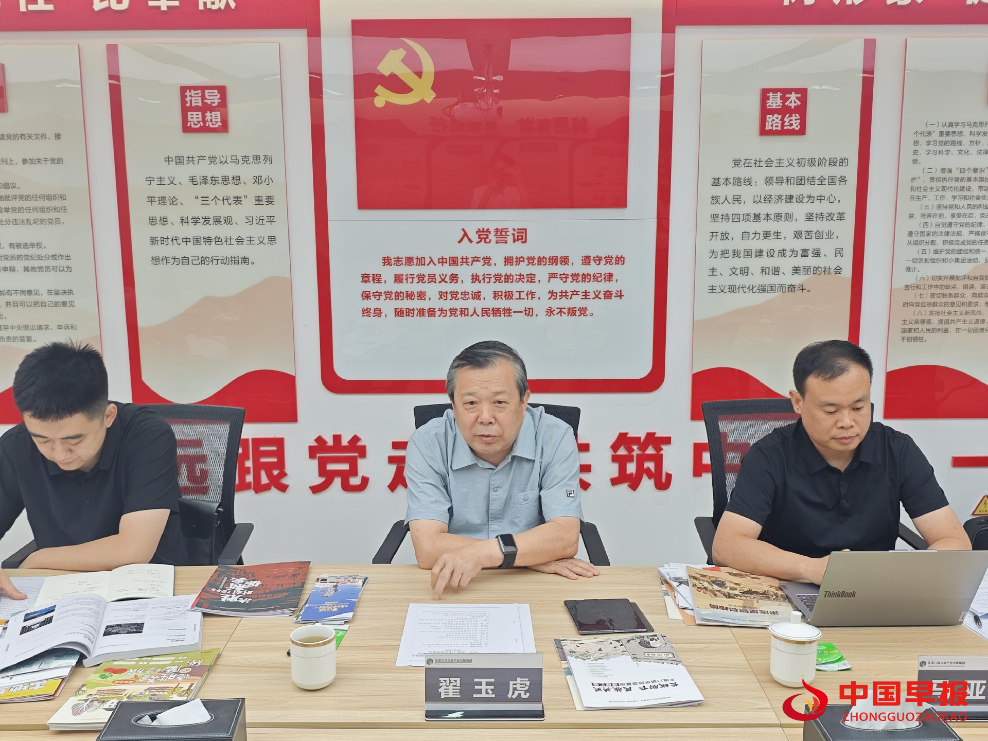 图片03.png