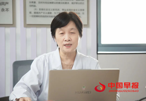 苏州市浙江商会健康委员会筹备大会在苏州名仕医院成功召开(图2)