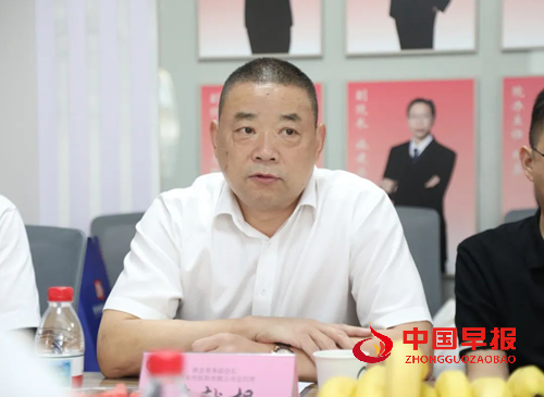 苏州市浙江商会健康委员会筹备大会在苏州名仕医院成功召开(图3)