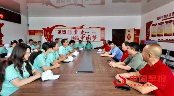 微信图片_20250715195732.jpg