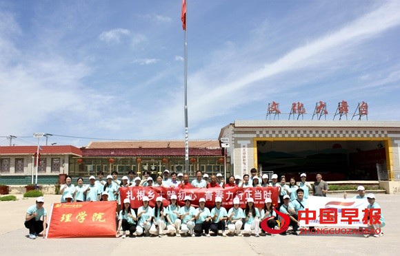 微信图片_20250715195748.jpg