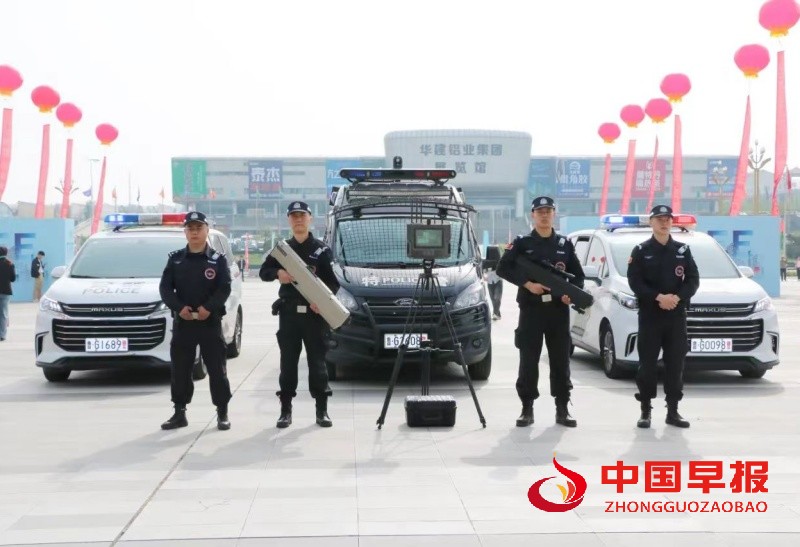 微信图片_20250716181458_副本.jpg