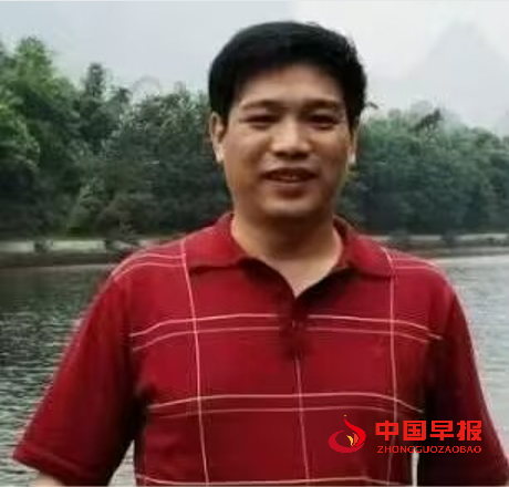 2肖良平.png
