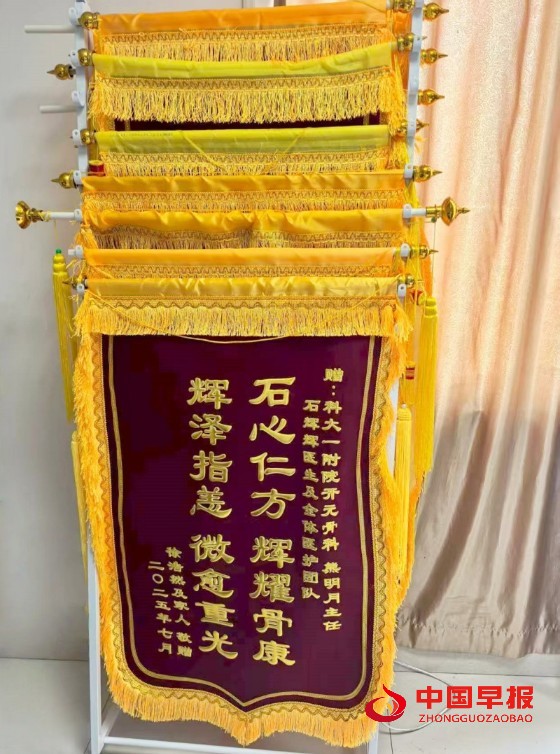 微信图片_20250719221204_副本.jpg