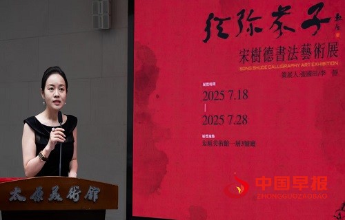 微信图片_20250721092130.jpg