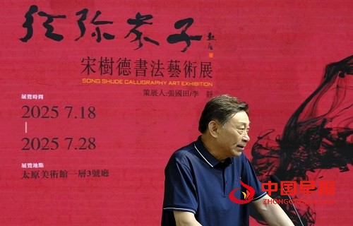 微信图片_20250721092147.jpg