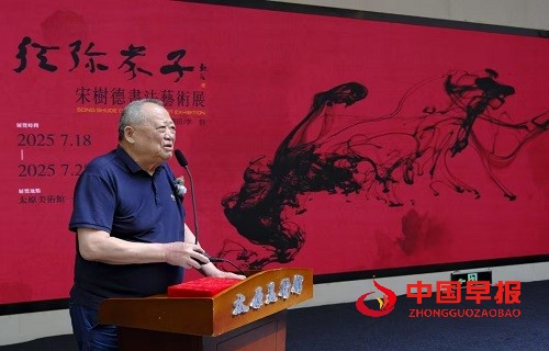 微信图片_20250721100629.jpg