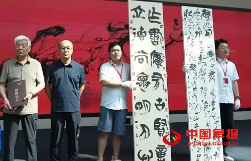 微信图片_20250721100615.jpg