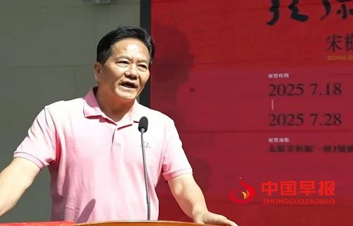 微信图片_20250721100508.jpg