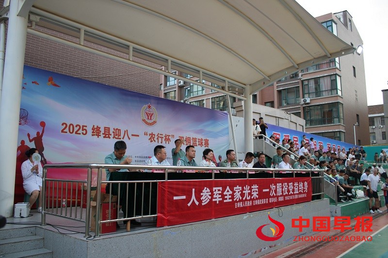 微信图片_20250722174745.jpg