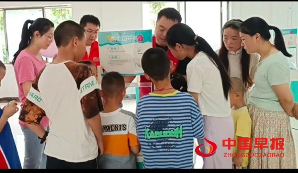 图片2.jpg