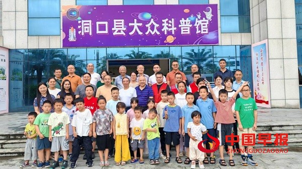 图片4.jpg