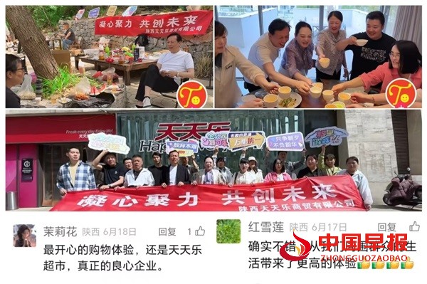 图片10.jpg