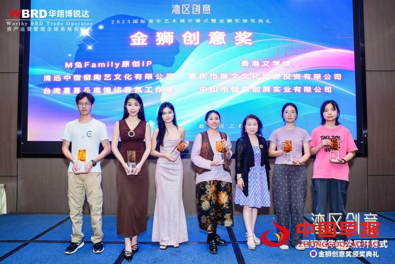 微信图片_20250727103947_副本.jpg