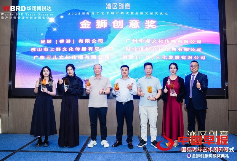 微信图片_20250727103950_副本.jpg
