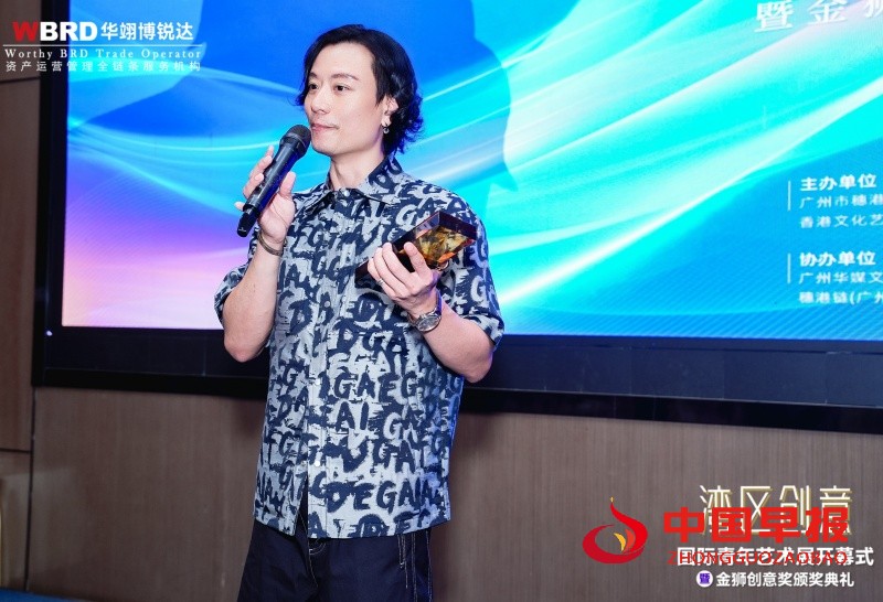 微信图片_20250727104003_副本.jpg