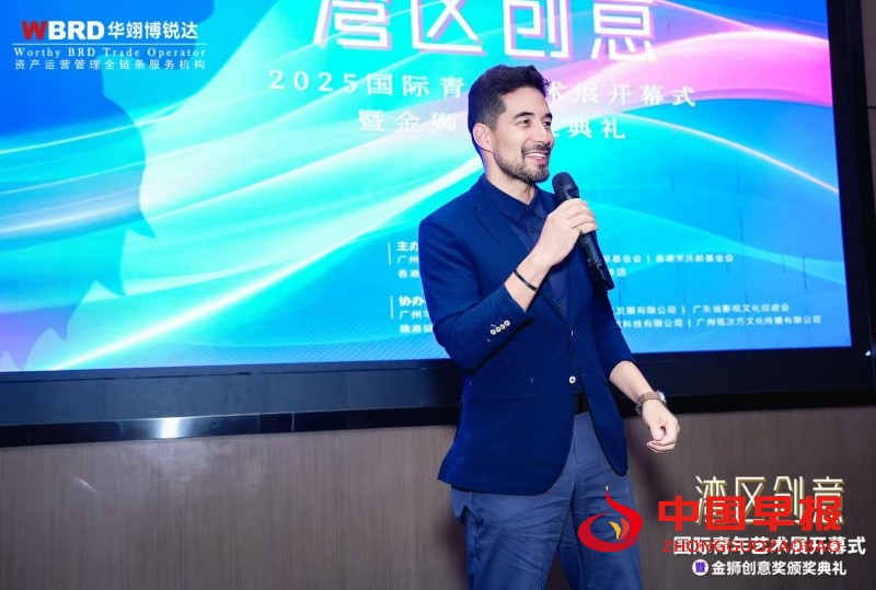 微信图片_20250727104016_副本.jpg