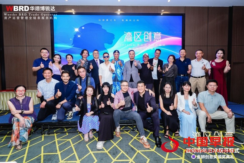 微信图片_20250727104019_副本.jpg