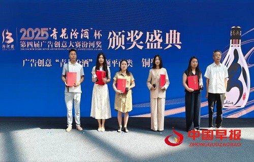 微信图片_20250730141830.jpg