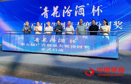 微信图片_20250730141716.jpg