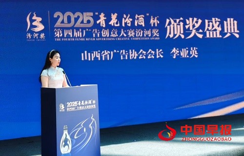 微信图片_20250730141812.jpg
