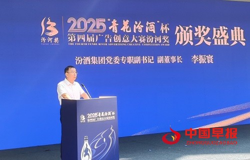 微信图片_20250730141731.jpg