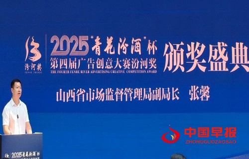 微信图片_20250730141751.jpg