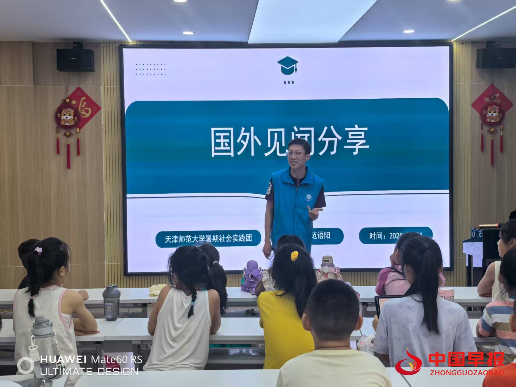 图片03.jpg