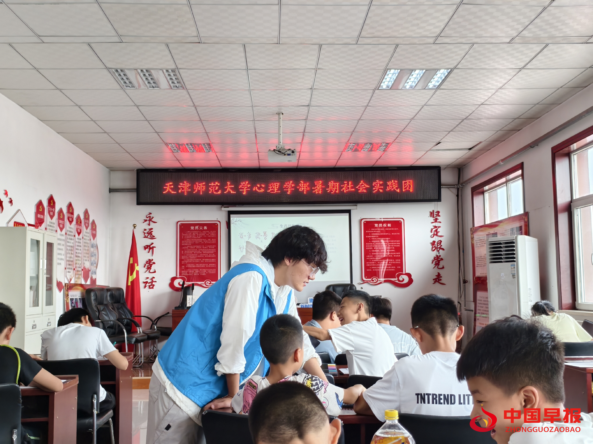 图片04.png