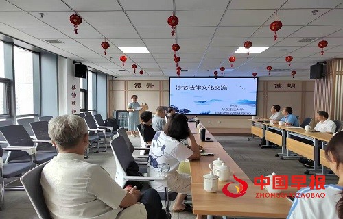 微信图片_20250731165240.jpg