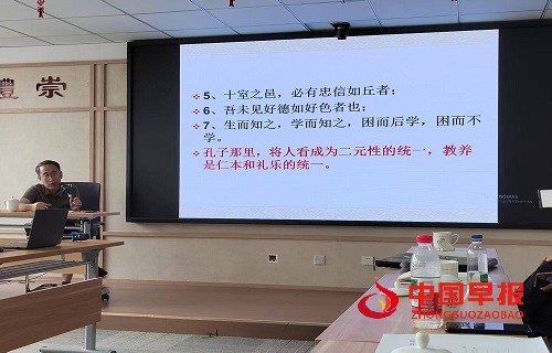 微信图片_20250731165220.jpg