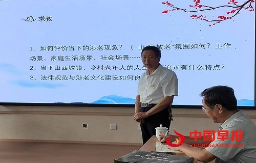 微信图片_20250801090648.jpg