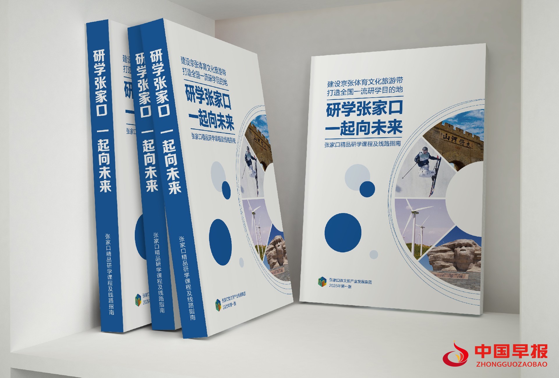 图片02.jpg
