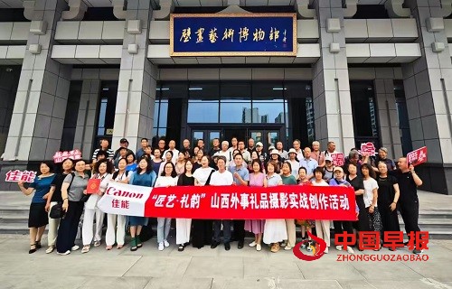 微信图片_20250804101149.jpg