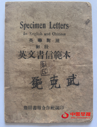 微信图片_20250804113548.png
