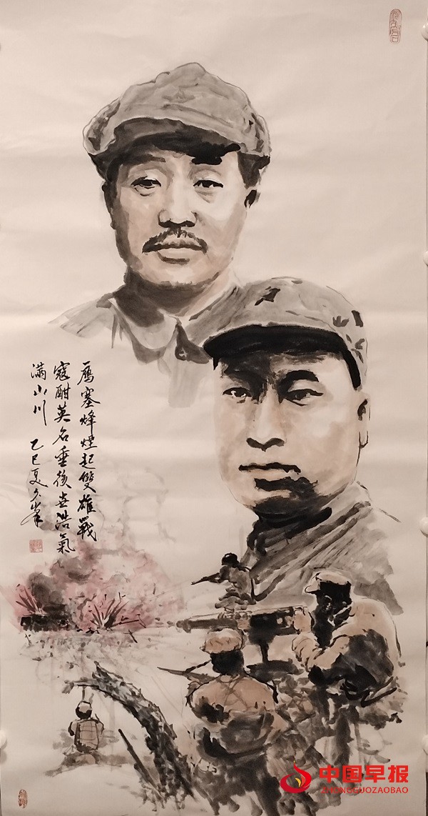 图片9.jpg
