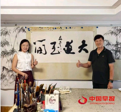 7李晶晶和黄华欢.png