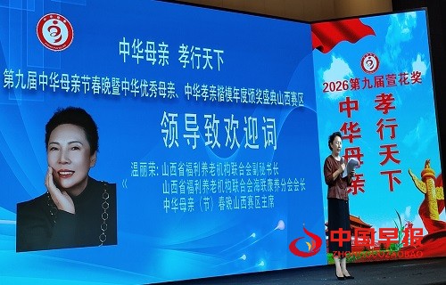 微信图片_20250806163130.jpg