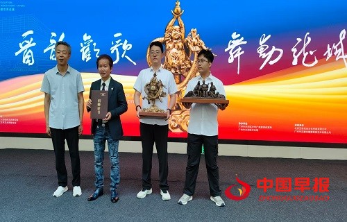 微信图片_20250811153150.jpg