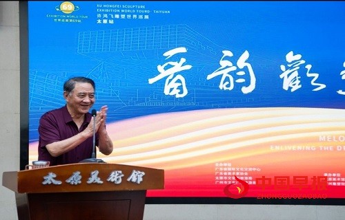 微信图片_20250811153049.jpg