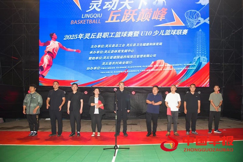 微信图片_2025-08-13_202815_404.jpg