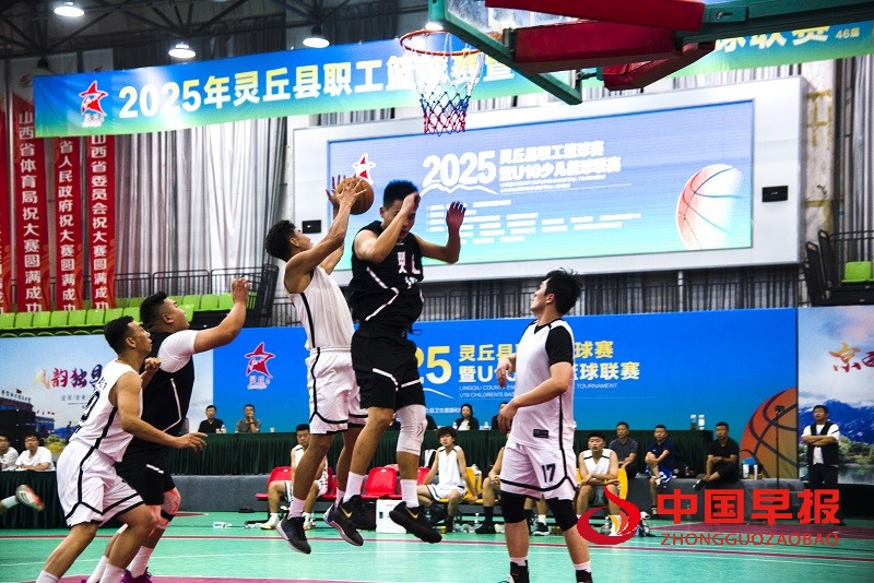 微信图片_2025-08-13_202840_150.jpg