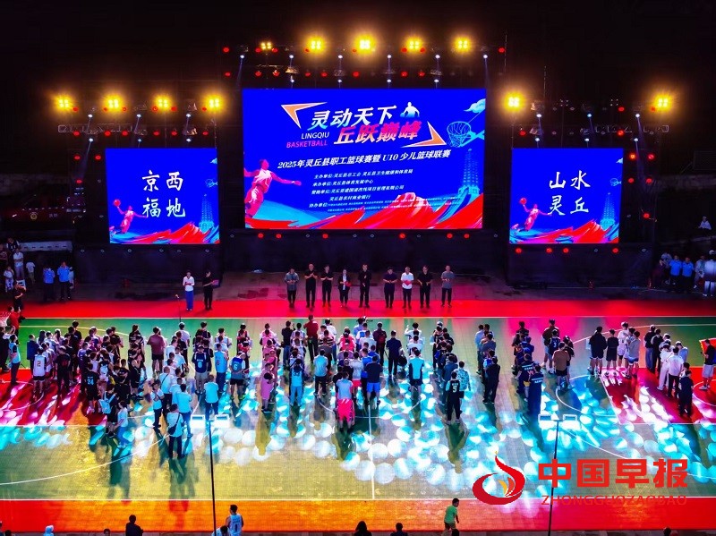 微信图片_2025-08-13_202853_307.jpg